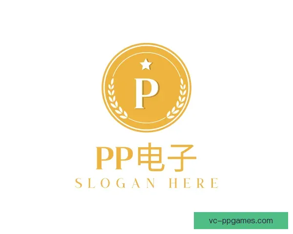发现PP电子
